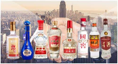 辽阳太子河区回收名酒